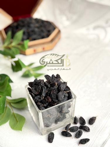 زبيب يمني اسود فاخر
