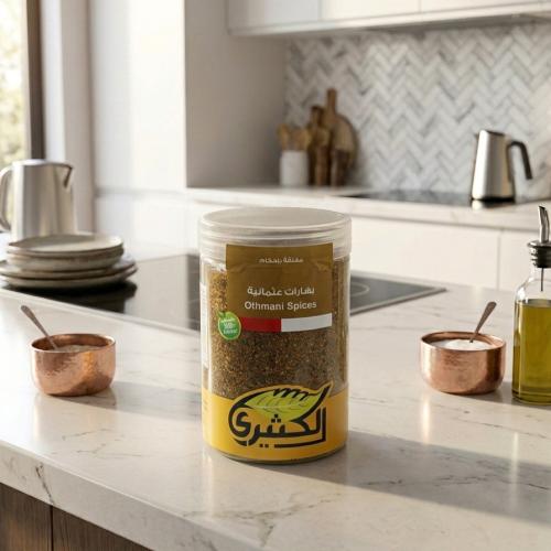 بهار عثماني 250 جرام