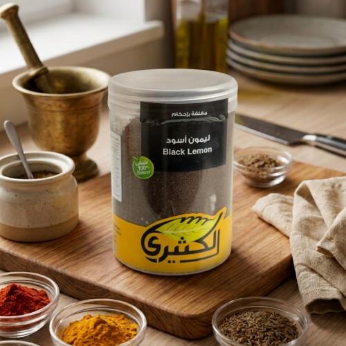 ليمون اسود مطحون 250 جرام