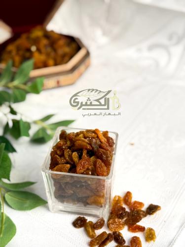 زبيب امريكي ذهبي