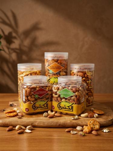 بكج الضيافة - 5 علب