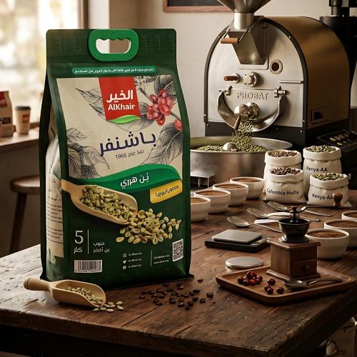 قهوة باشنفر بن هرري 5 كيلو