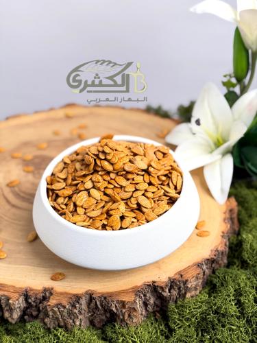 حب مغربي فاخر