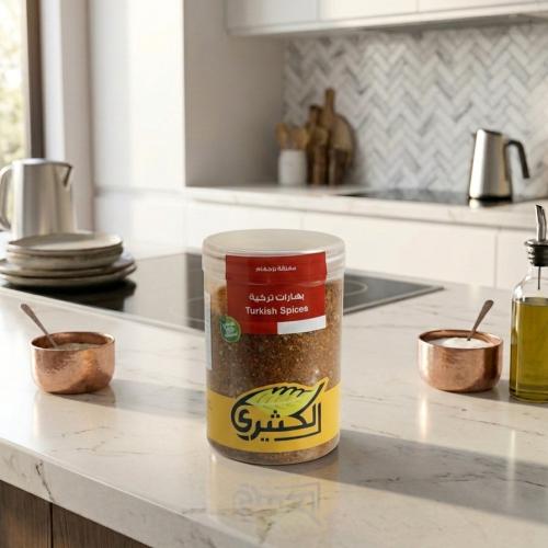 بهارات تركية 250 جرام