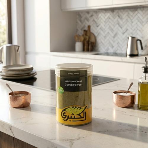 كمون مطحون 250 جرام