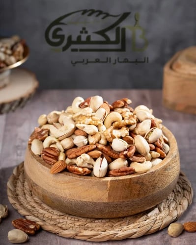 مكسرات دايت أكسترا