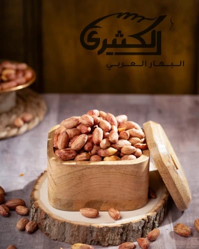 فول محمص تكروني