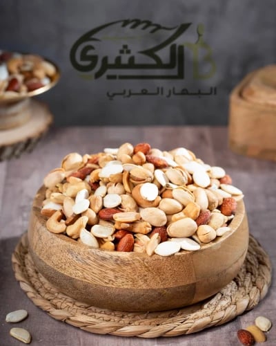 مكسرات مشكلة بحب القرع