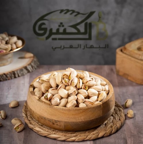 فستق مالح أمريكي متوسط الحجم