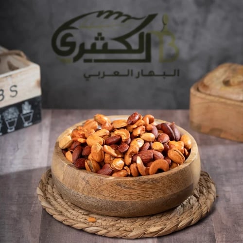 مكسرات مشكلة مدخنة