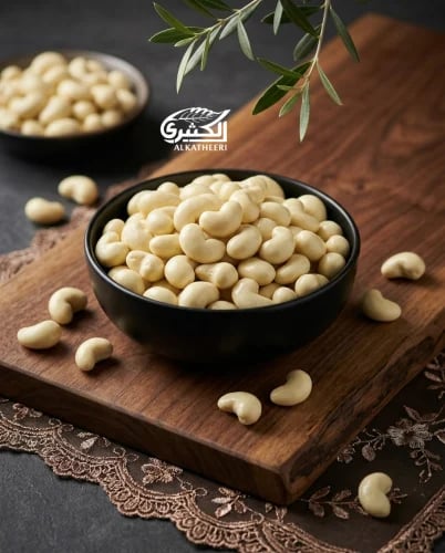 كاجو مغطس بالوايت شوكلت