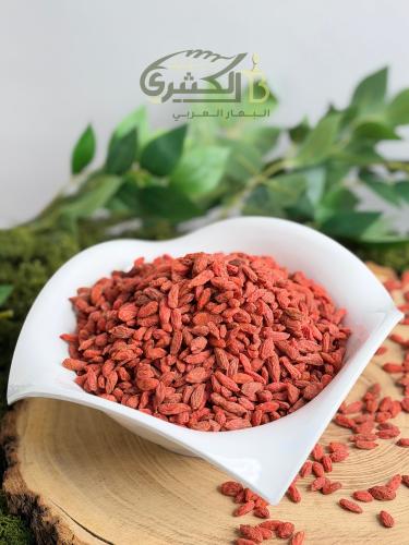 بربرين