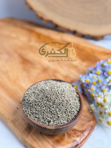يانسون