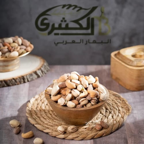 مكسرات مشكلة مملحة