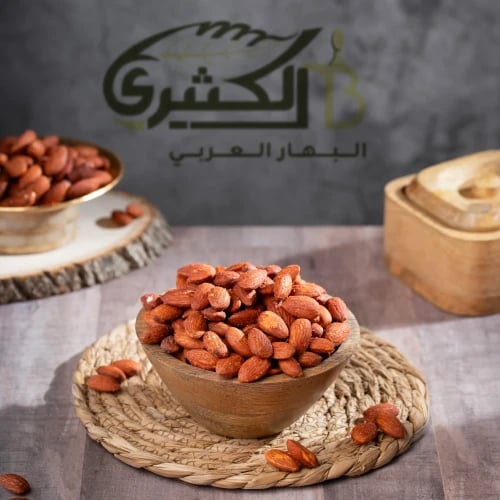 لوز أمريكي مالح كبير | غني بالبروتين والألياف