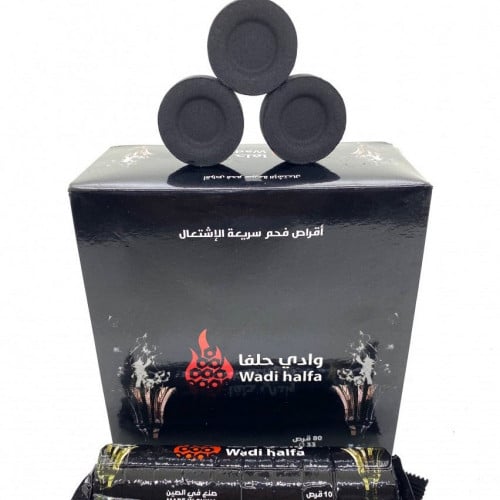 فحم وادي حلفا 80قرص مقاص صغير