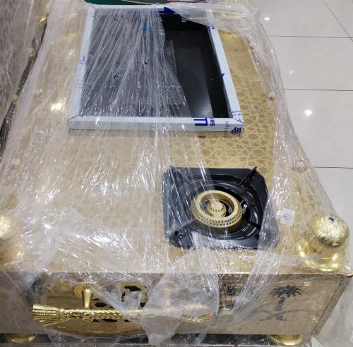 منقل حاتم صغير