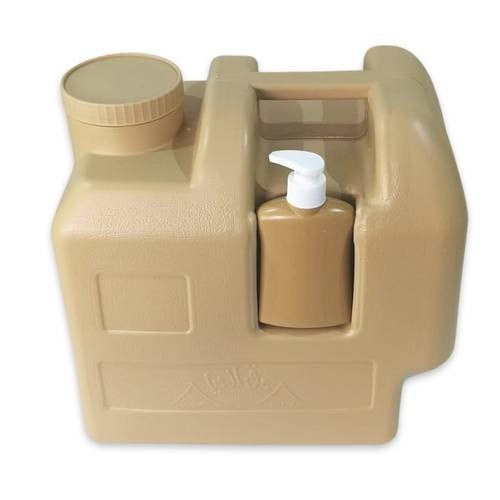 جركل رحلات 20لتر