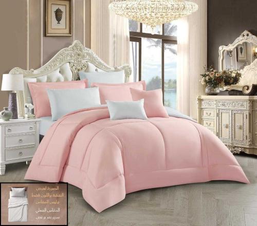 طقم لحاف AM المايكرو نفر ونص