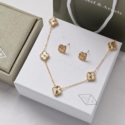 طقم فان كليف