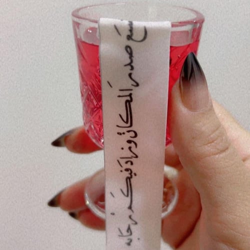 40 حبه من شرائح السكر بعبارات من اختيارك