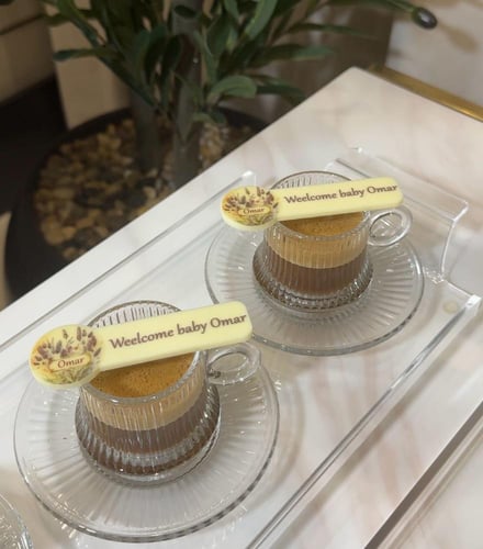 20 حبات شوكليت الطباعه( فقط مدينة الرياض)