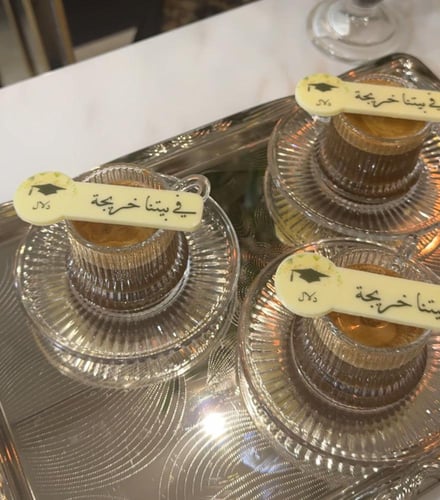 20 حبات شوكليت الطباعه( فقط مدينة الرياض)