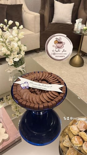 شريحة سكر بحجم كبير