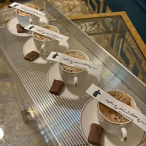 40 حبه من شرائح السكر بعبارات من اختيارك