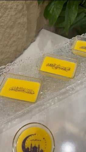 10 حبات ورق طباعه للكريمه والجلي والحلويات