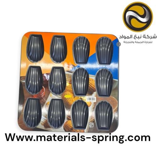 صينية مادلين كبيرة 12*1 رقم 00666