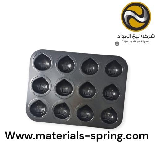 صينية عين الجمل 12 عين - RT-467