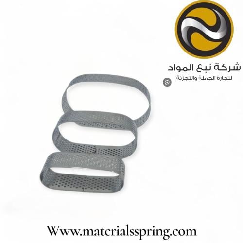 رنق تارت منوع 3 حبات بيضوي