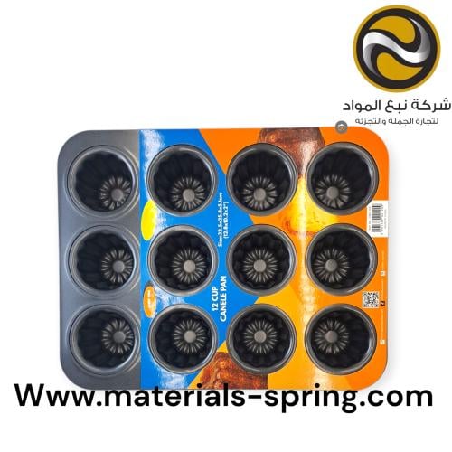 صينية كاب كيك شكل مشرشر 3*12 مقاس 32.5*25.8*5.1