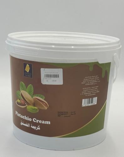 شوكو دوريه حشوة فستق 5 % وزن 5 كغ