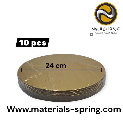 قواعد كيك مدور مقاس 24سم أسود ذهبي 8*1 / تجزئه