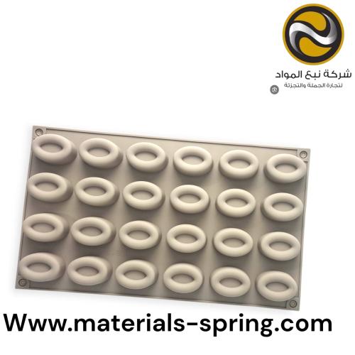 سيلكون شكل ترافل بيضاوي 24815