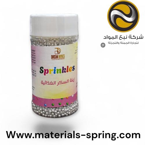 رشات ملبس فضي مقاس 0.2 وزن 85 غرام