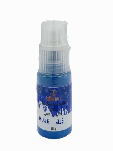 رذاذ بودر ازرق غذائي لامع 15 غرام