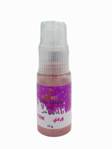 رذاذ بودر وردي غذائي لامع 15 غرام