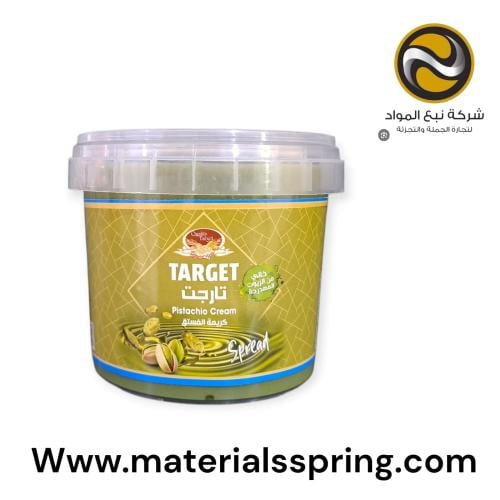 كوالتي حشوة فستق وزن 400 غرام