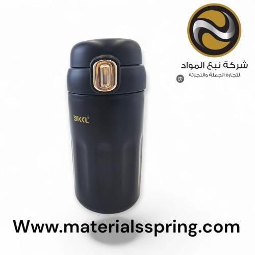 كوب حافظ حرارة رقم 23795