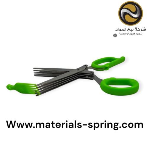 مقص سلطه