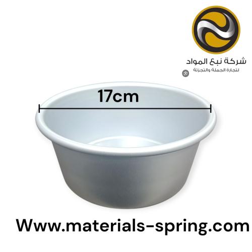 قالب كيك متحرك مقاس 17 سم