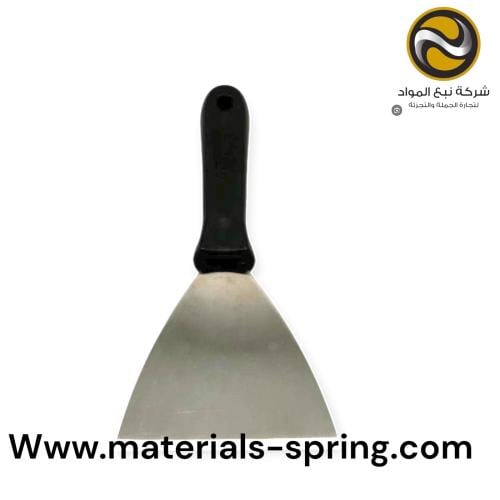 سكين مطبق رويال 8 سم 1800-08