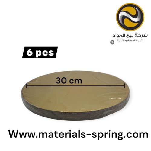 قواعد كيك مدور مقاس 30سم أسود ذهبي 6*1 / تجزئه