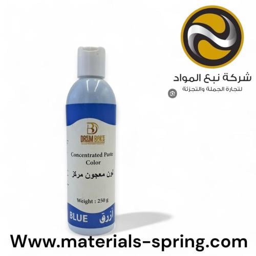 لون سائل ازرق 250 غرام