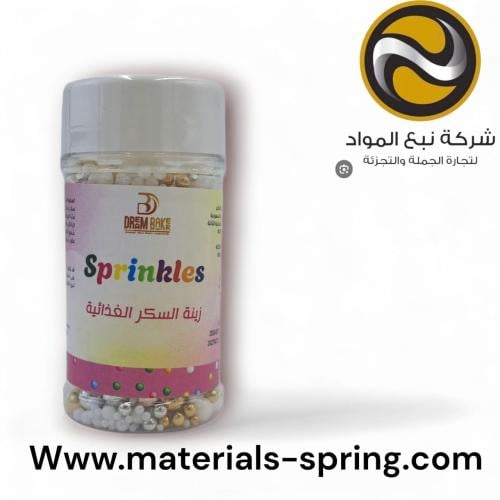 رشات ملبس أبيض ذهبي مقاسات مختلفة 85 غرام