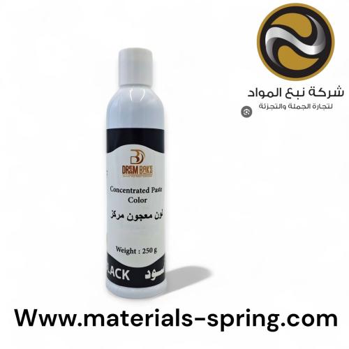 لون اسود سائل 250 غرام
