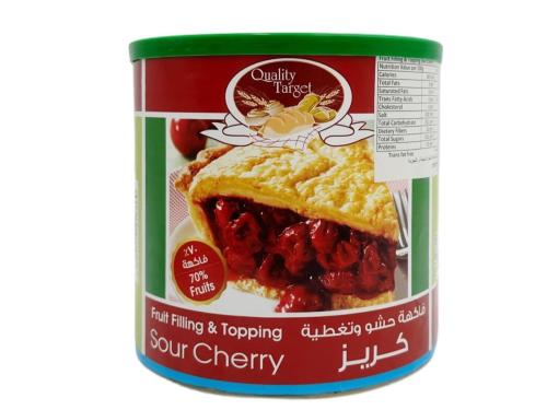 فاكهة حشو وتغطية كرز 2.7 كيلو - كوالتى